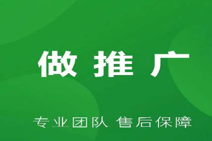 SEM案例：如何提高点击率